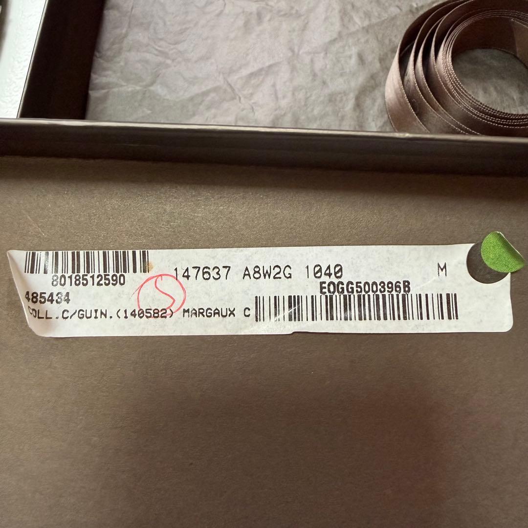 cotta　ドッグ スタッズ シェリーライン 首輪 リード セット