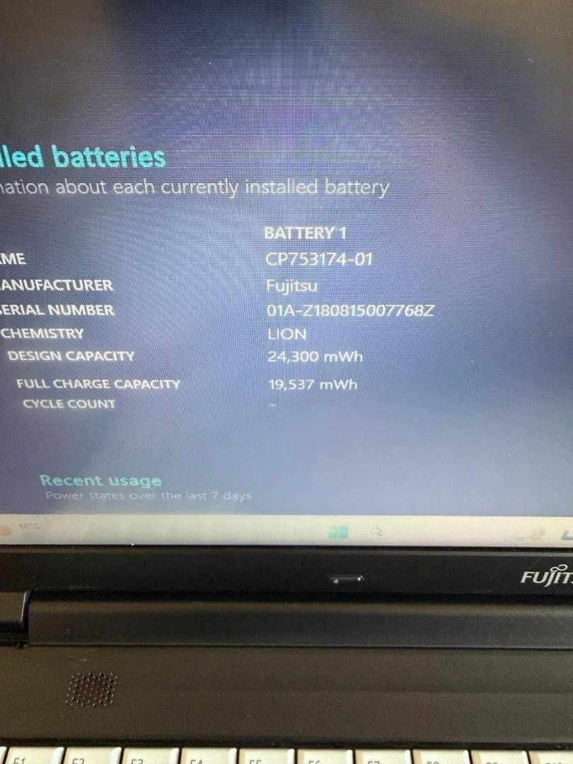 富士通A577 i5-7300U/8G/250G