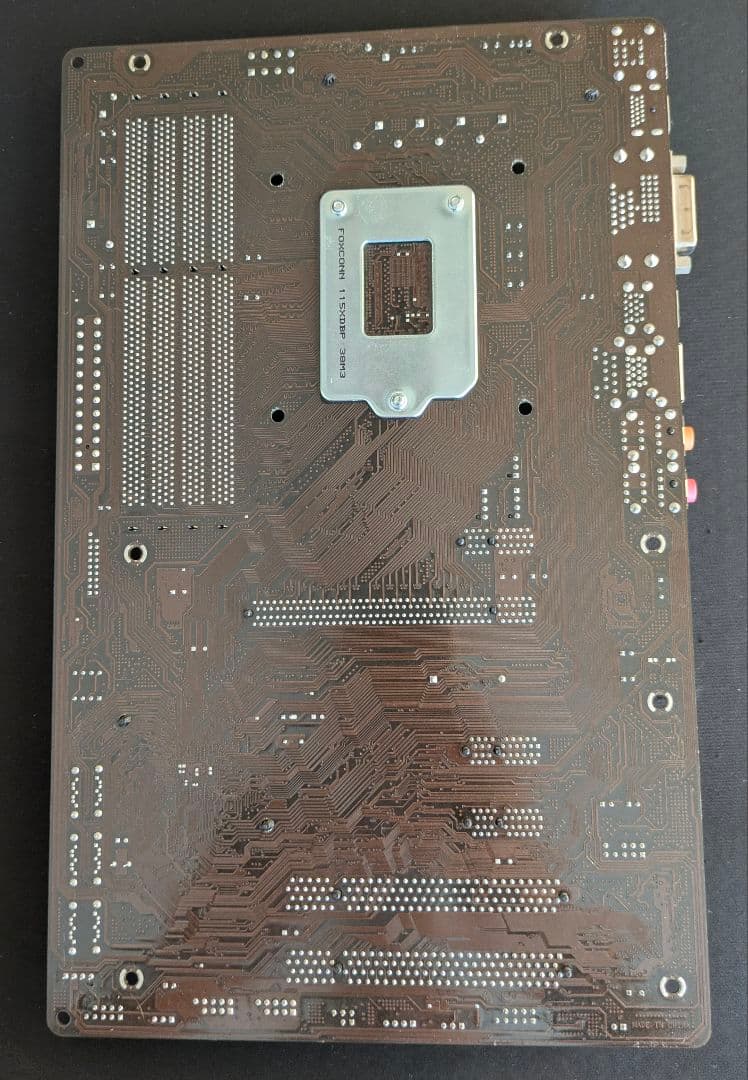 ASRock H87 Pro4 + Intel Core i7-4790Sセット