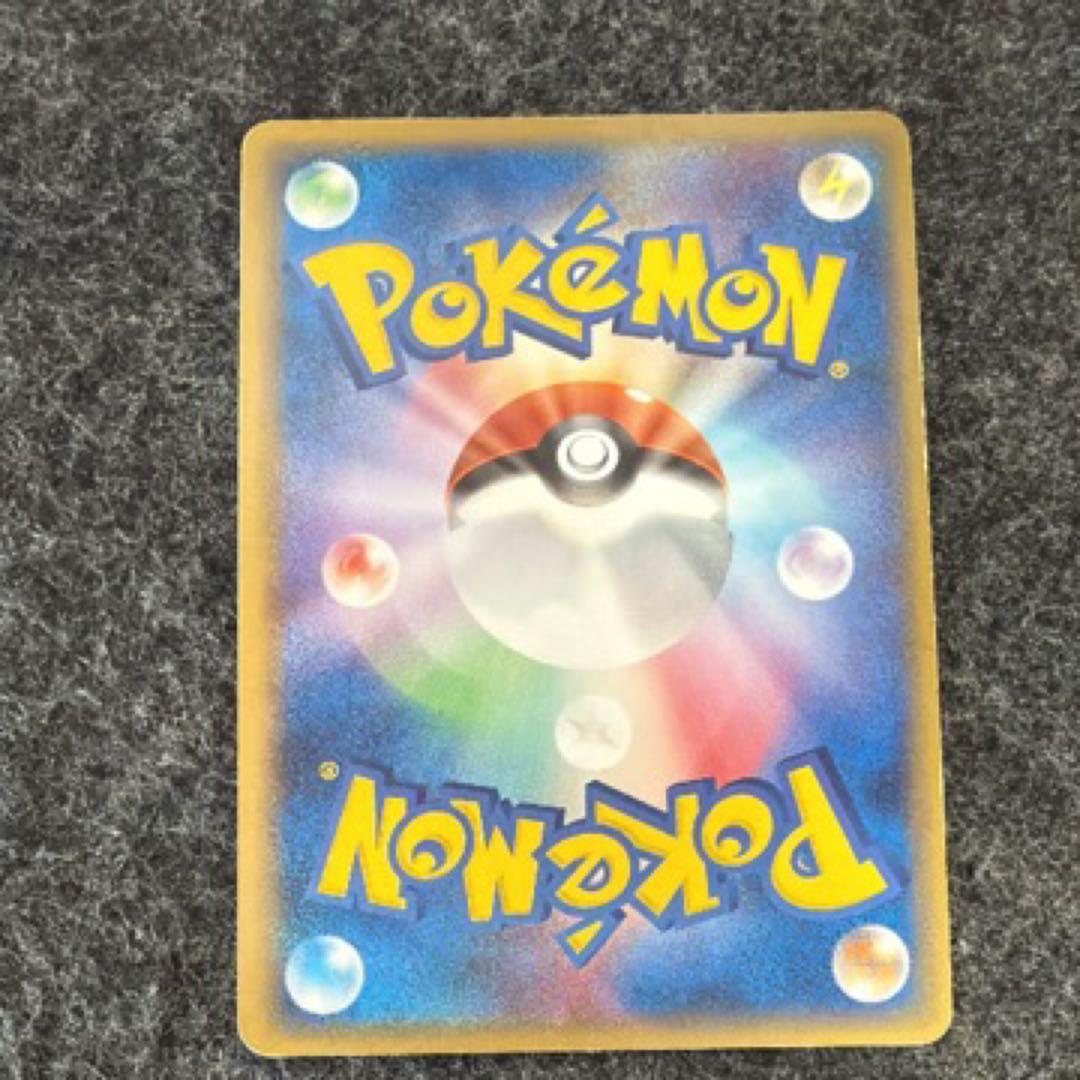 ギャラドス ポケモン ポケカ デルタ種 素体
