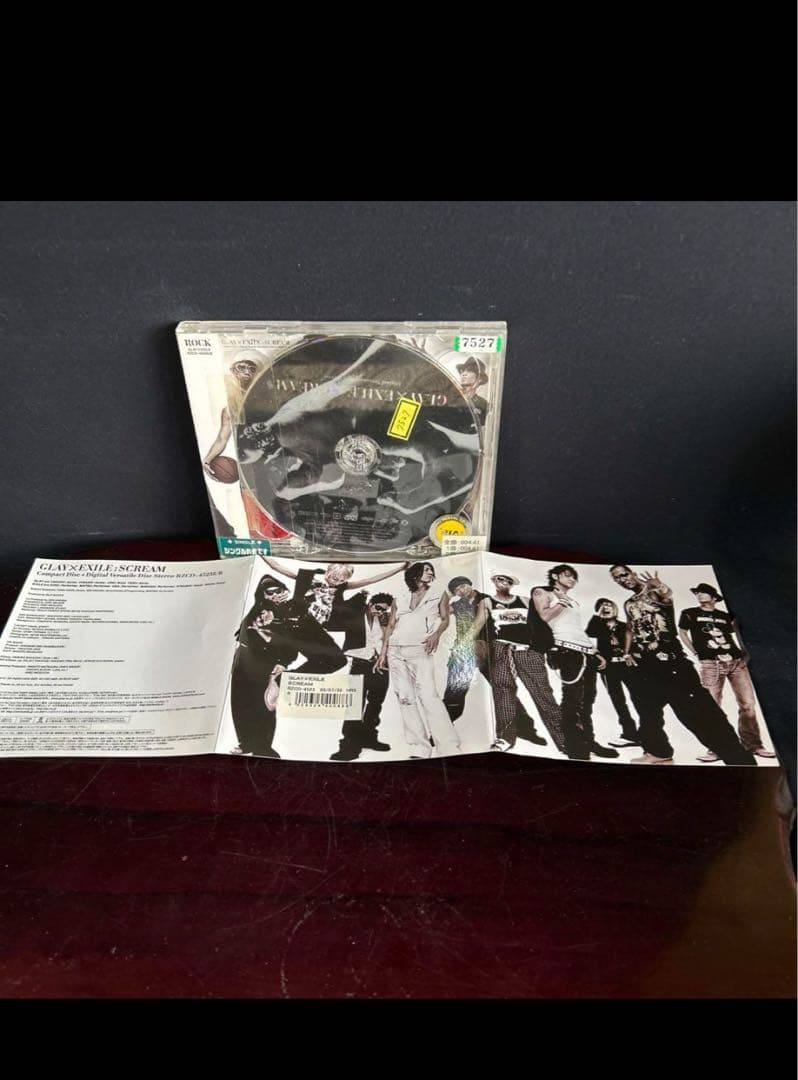 CD GLAY✖️EXILE SCREAM 歌謡曲　歌　グレイ　GLAY