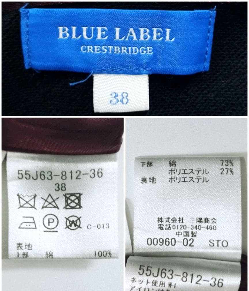 BLUE LABEL CRESTBRIDGE✨️チェックブライトカルゼワンピース