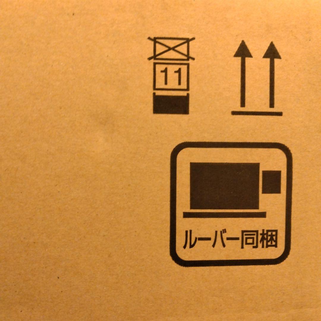 Panasonic FY-32CPTS7 換気扇
