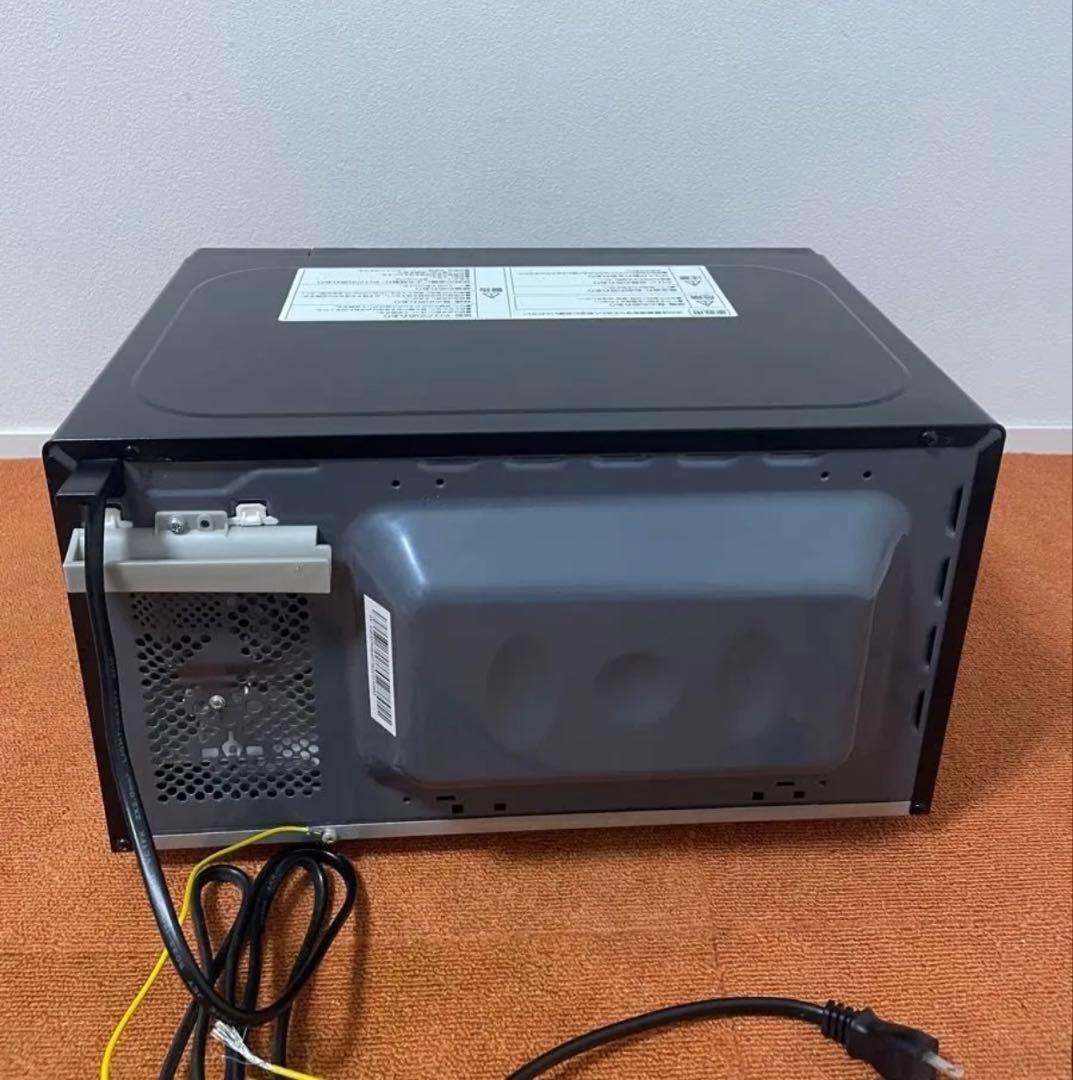 山善 電子レンジ 50Hz専用 MW-Y205(B)5