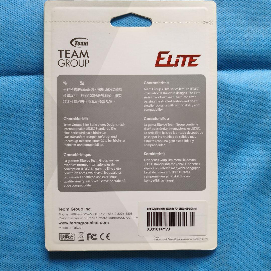 TEAM GROUP 16GB(8GBx2) DDR4 3200MHz メモリ