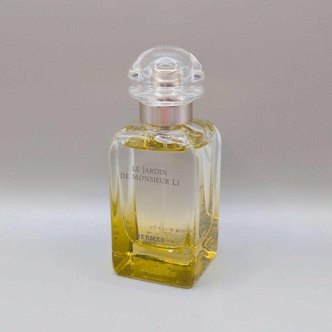 【ほぼ未使用】 エルメス 李氏の庭 オードトワレ 香水 日本語表記あり 50ml