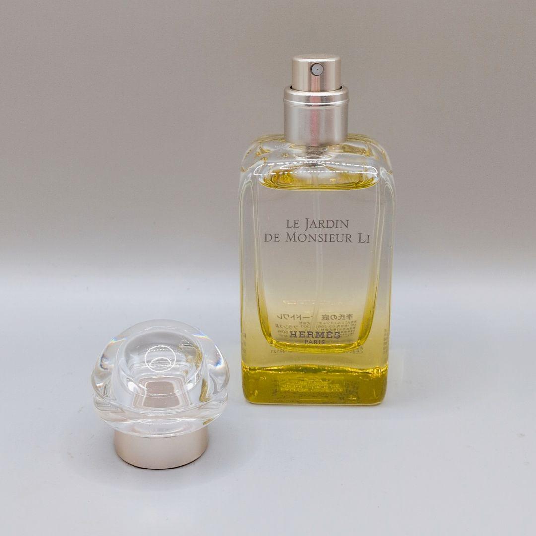 【ほぼ未使用】 エルメス 李氏の庭 オードトワレ 香水 日本語表記あり 50ml