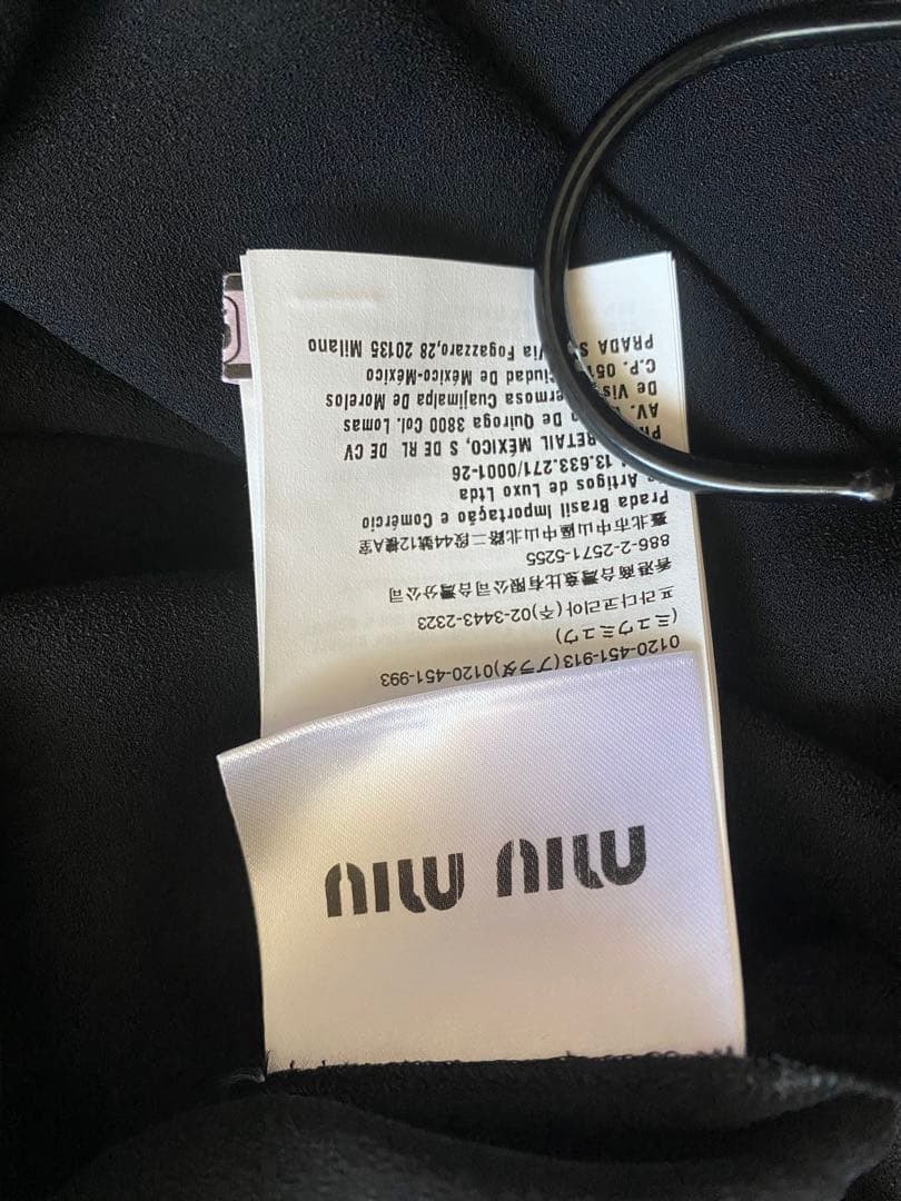 miumiu ビジュー　ドレス　ワンピース