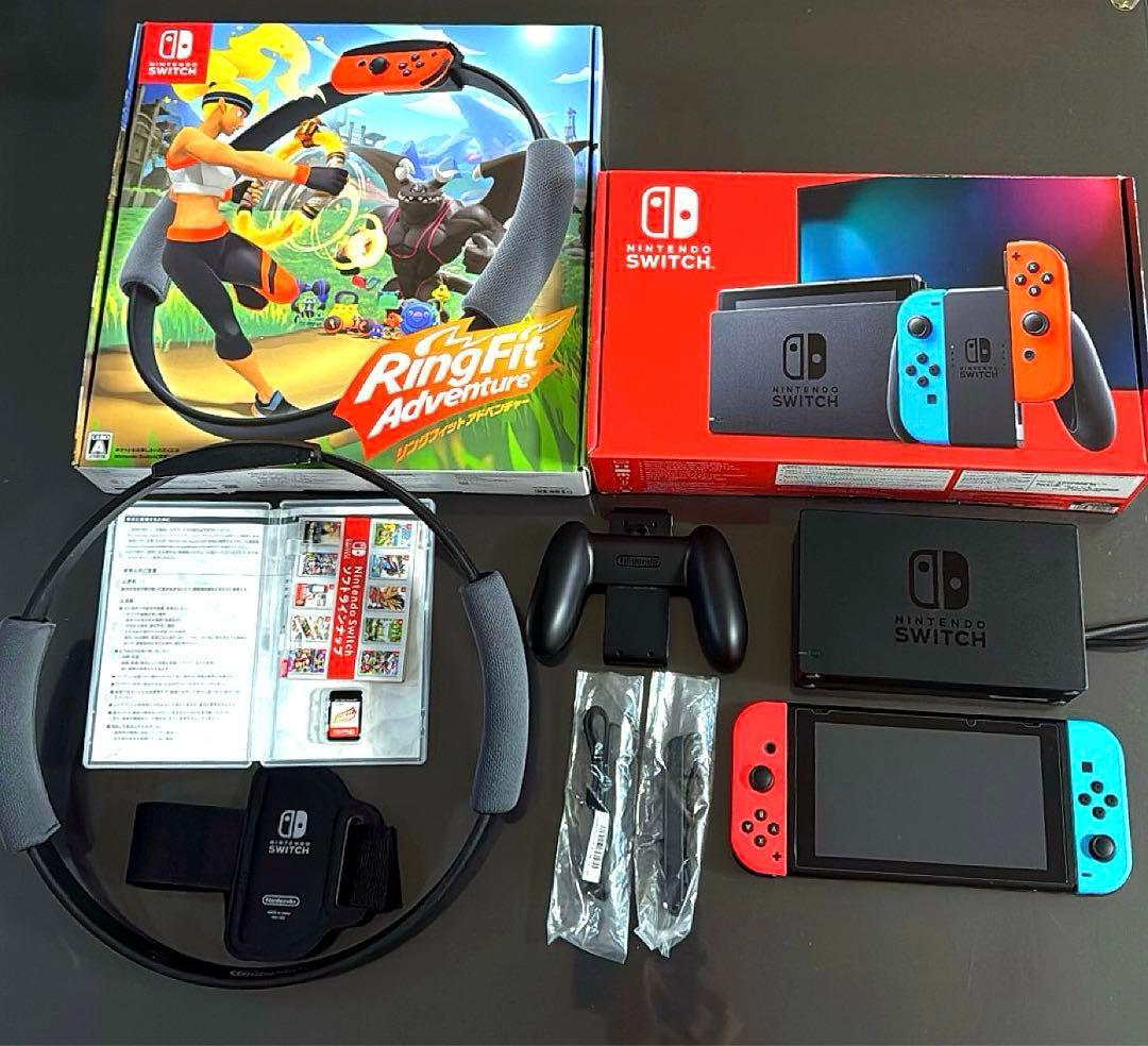 Nintendo Switch本体とリングフィット アドベンチャー 3点セット