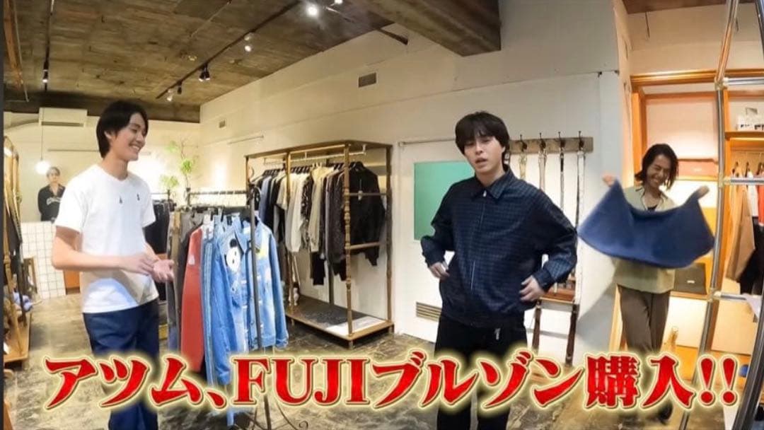 FUJI FLANNEL RAGLAN BLOUSON ポーカーズ