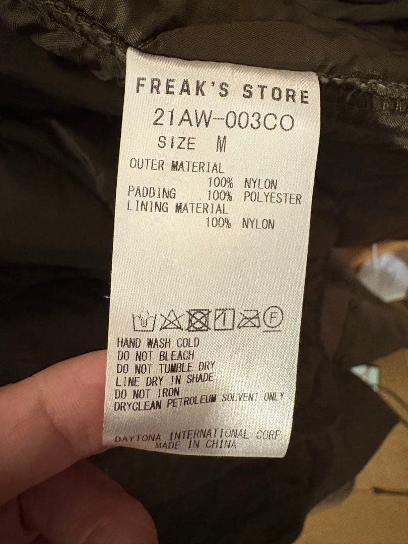 FREAKS STORE M-65 モッズコート　ライナーセット