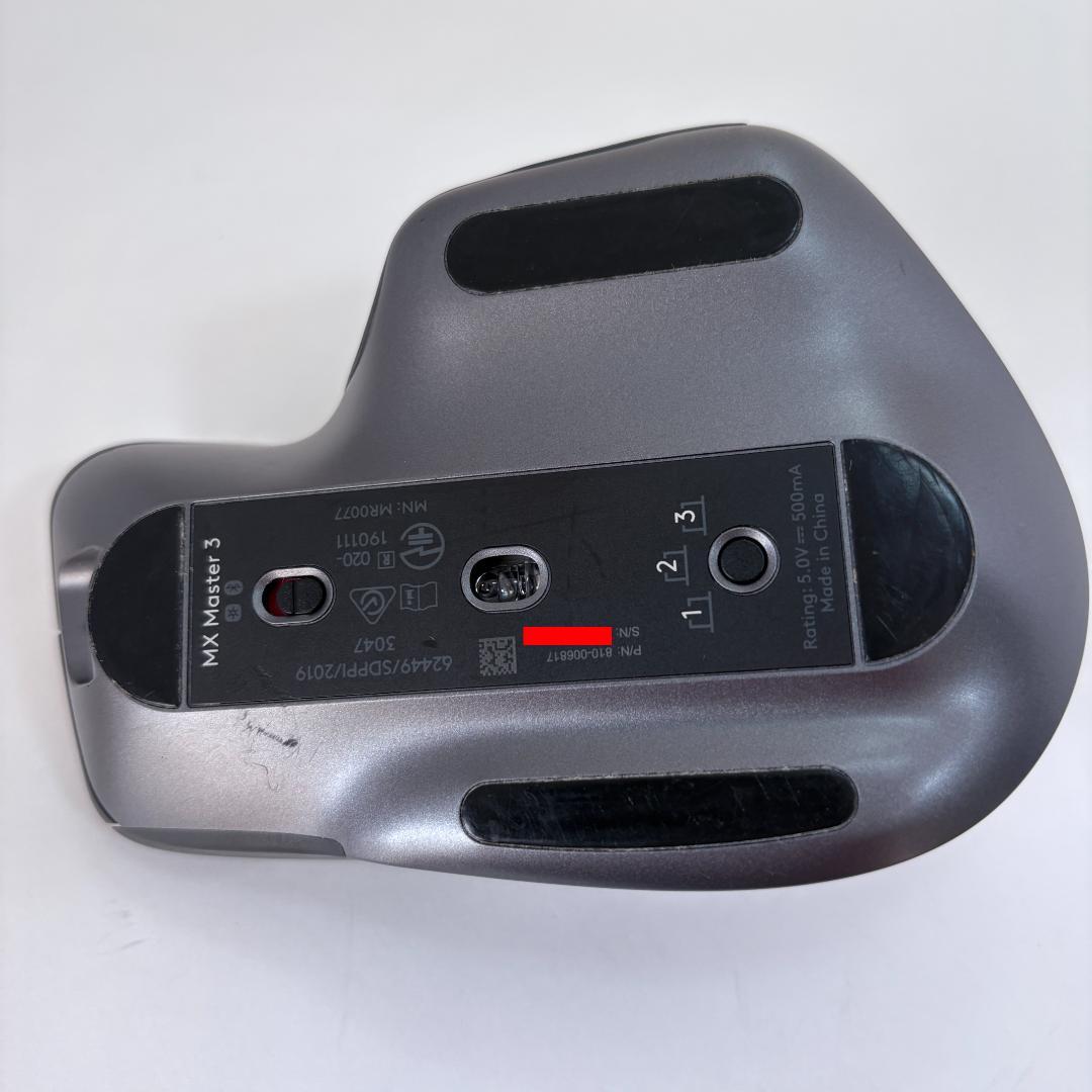 ロジクール Logicool ワイヤレスマウス MX Master 3