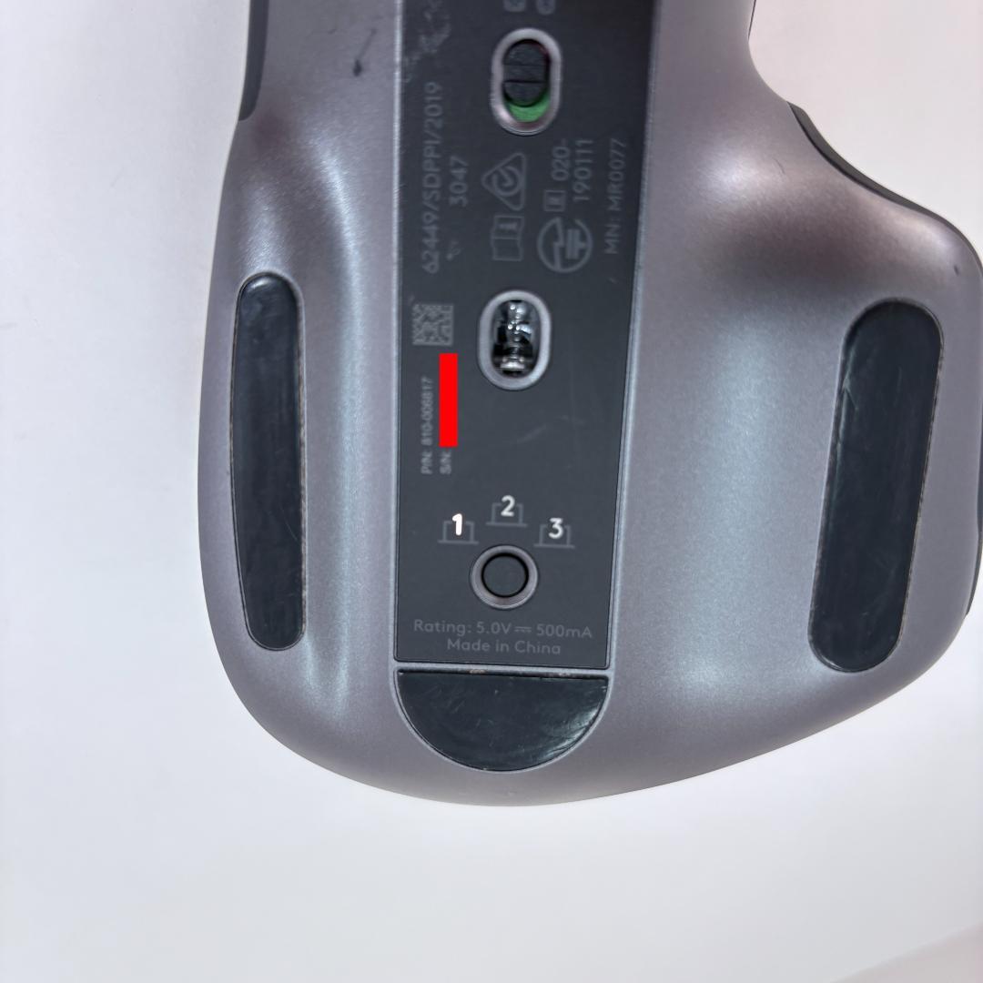 ロジクール Logicool ワイヤレスマウス MX Master 3