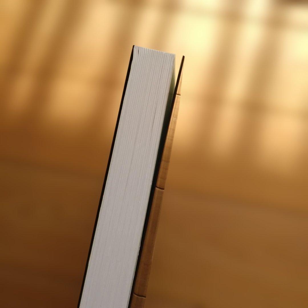 統合分子薬理学 Vol.2　がんと緩和の分子レベル治療