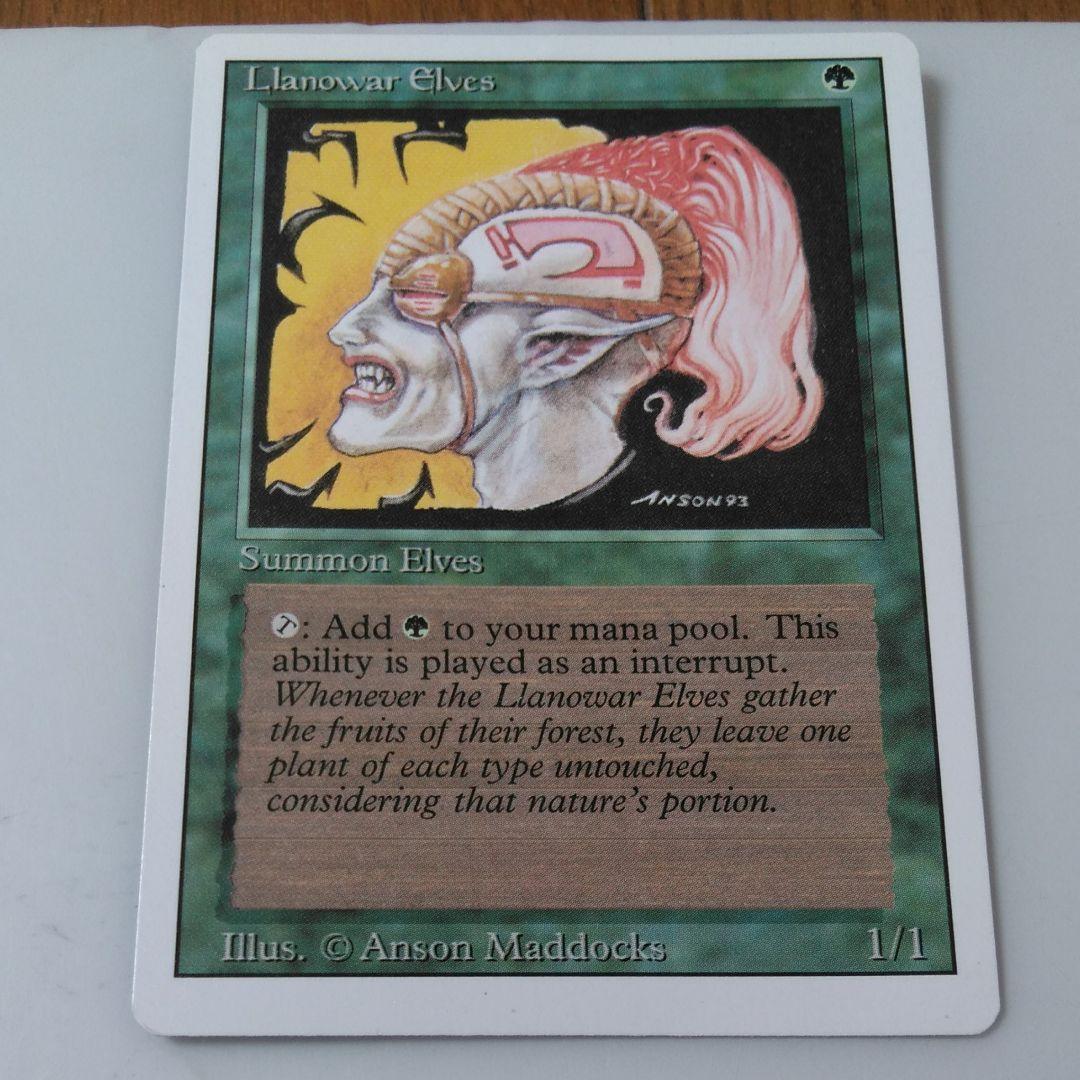 MTG 「ラノワールのエルフ」４枚(英語版１枚、日本語版３枚)