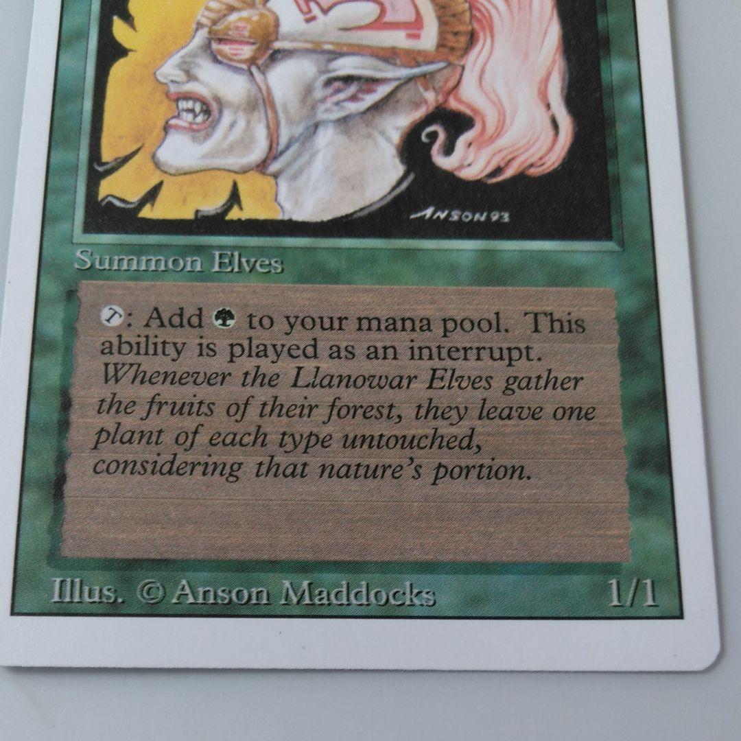 MTG 「ラノワールのエルフ」４枚(英語版１枚、日本語版３枚)
