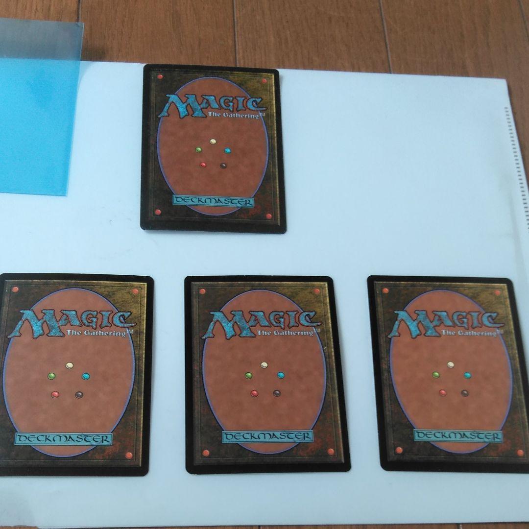 MTG 「ラノワールのエルフ」４枚(英語版１枚、日本語版３枚)