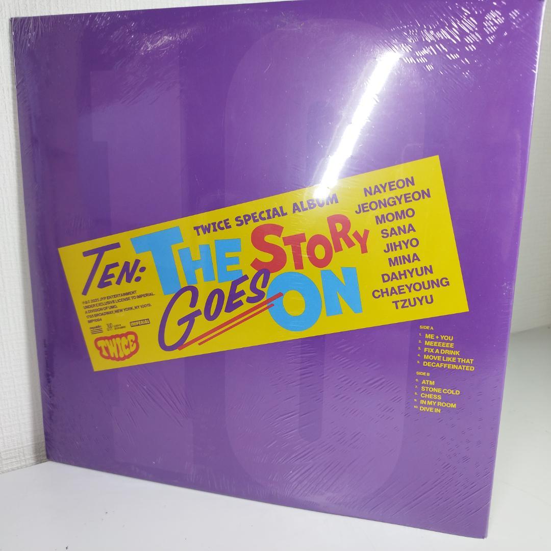 TWICE TEN レコード 新品 デビュー10周年 LP 10VE I5OO