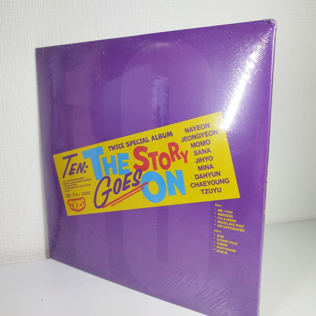 TWICE TEN レコード 新品 デビュー10周年 LP 10VE I5OO