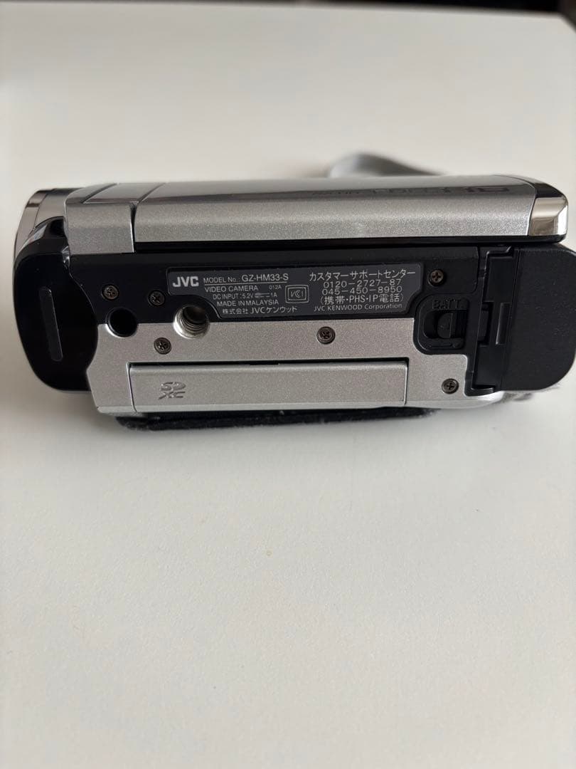 ⭐️美品⭐️JVCケンウッド エブリオ GZ-HM33-S 動作確認済み シルバー