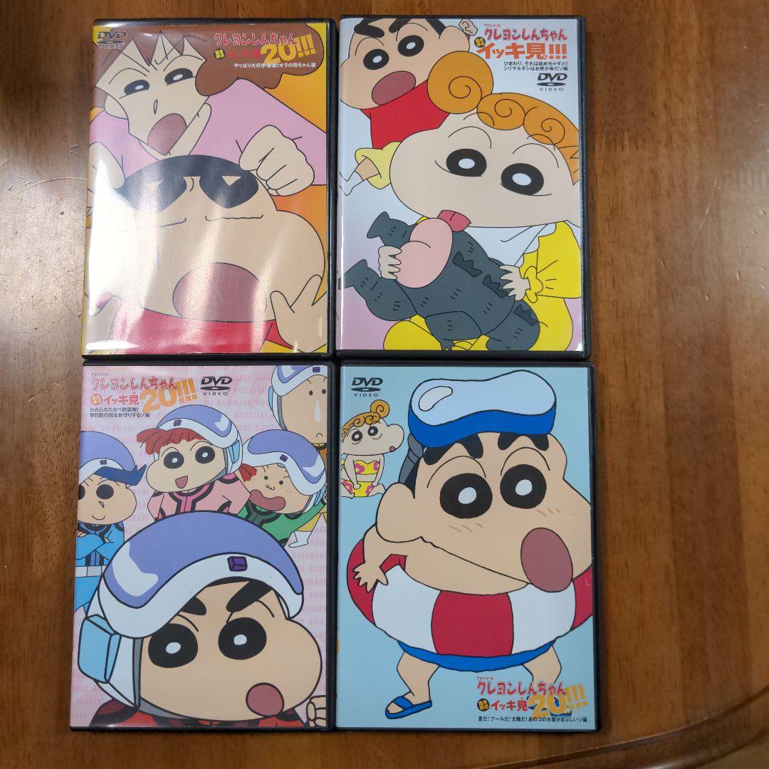 クレヨンしんちゃん DVD