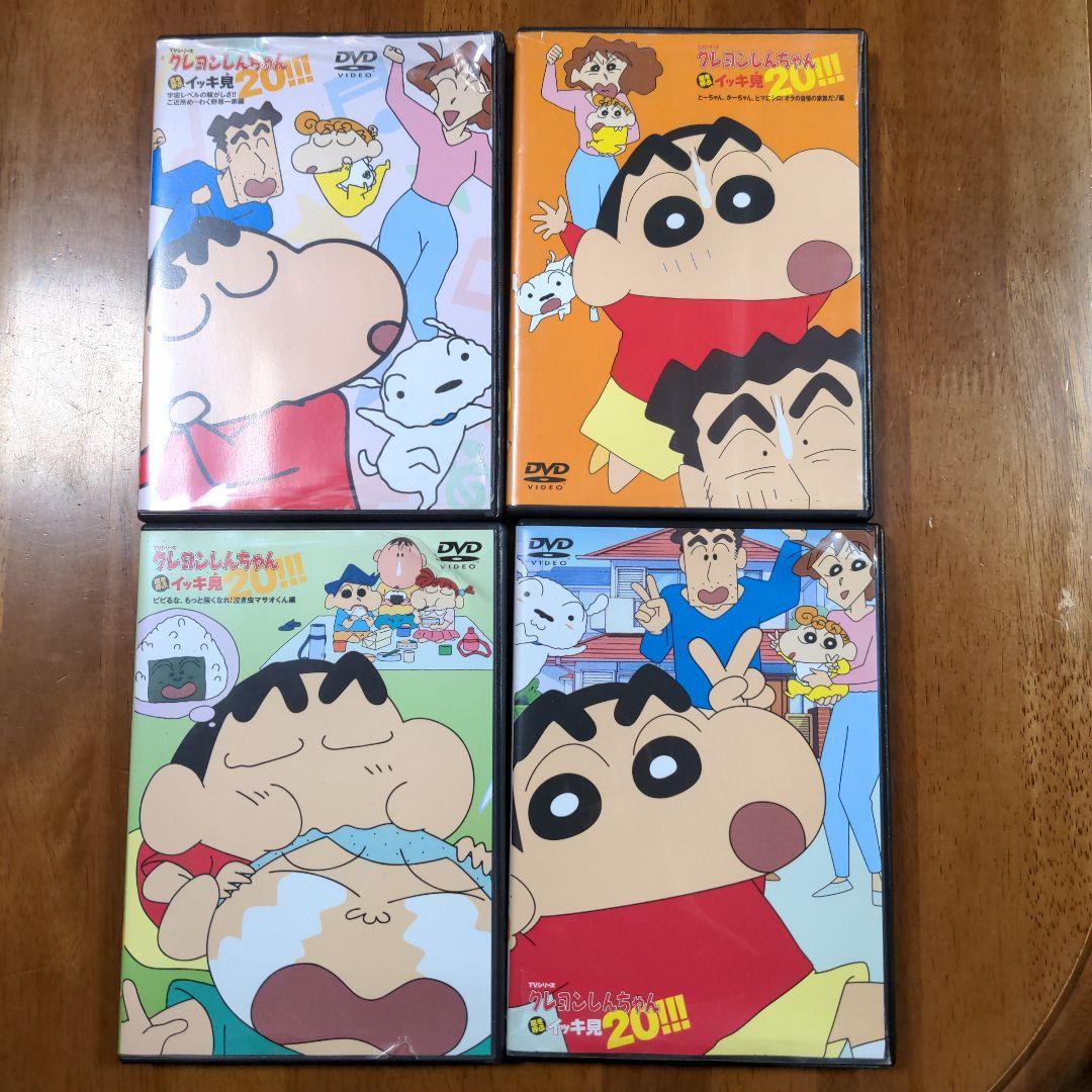 クレヨンしんちゃん DVD