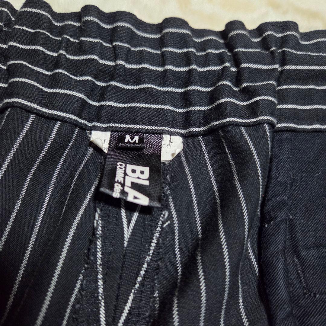 COMME des GARCONS　ドッキングデザインストライプ パンツ　M