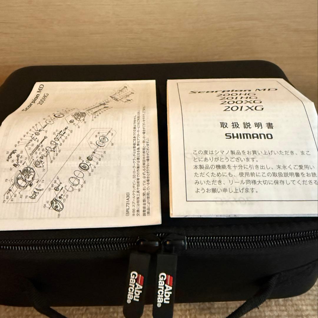 超美品　シマノ 24スコーピオンMD 200HG