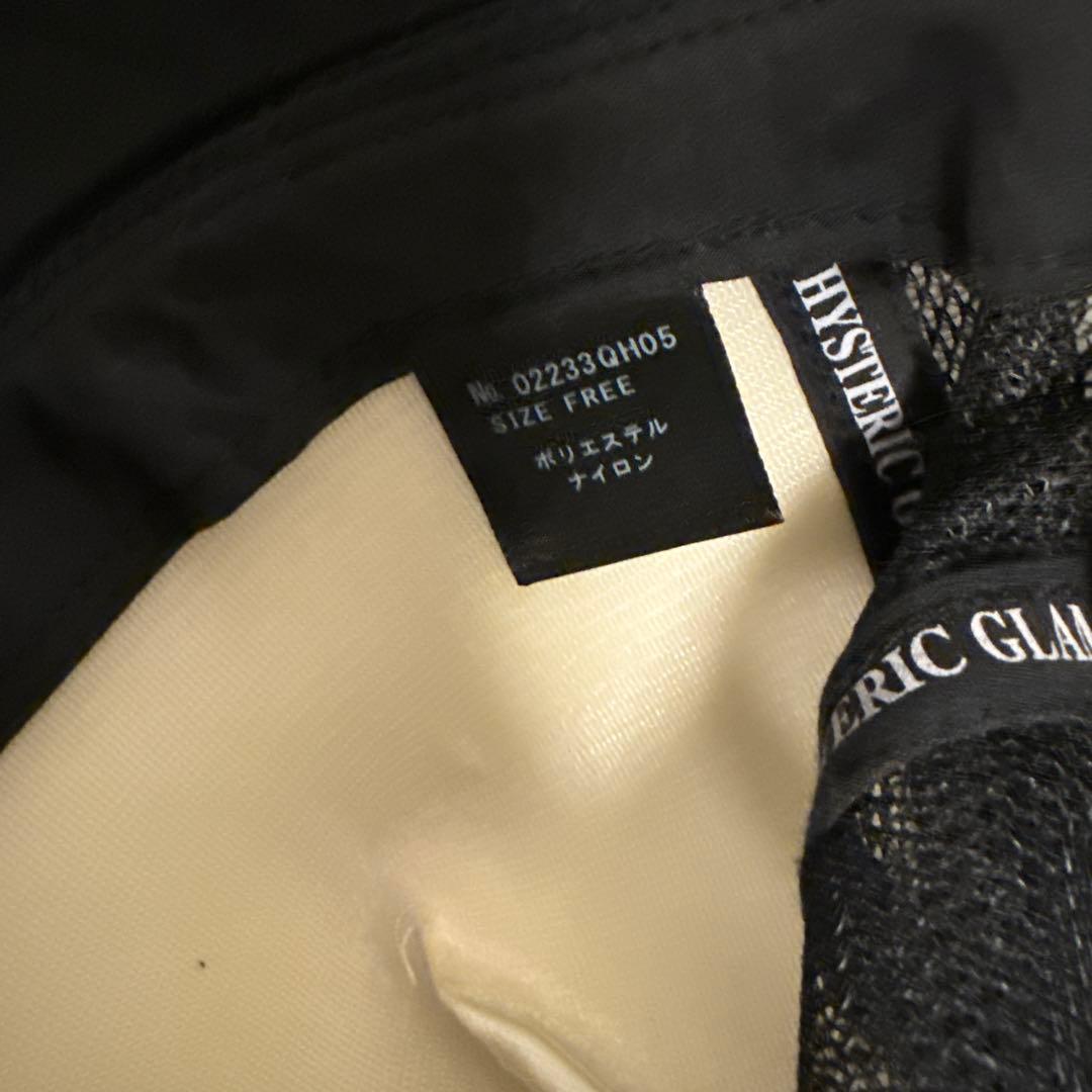 Hysteric Glamour トラッカーキャップ フリーサイズ