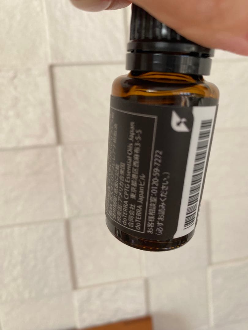 【新品未開封】ドテラ　フランキンセンス15ml　doTERRA