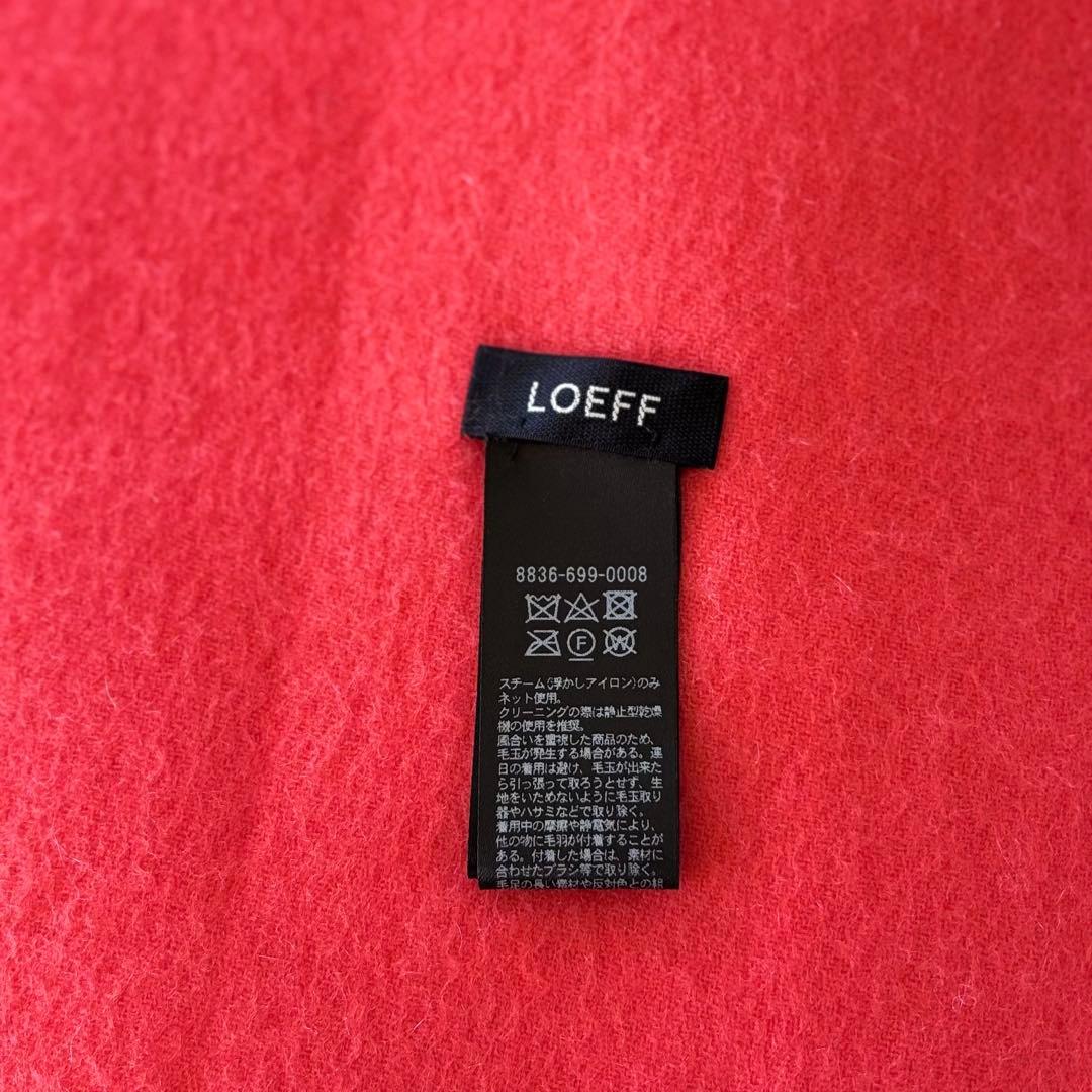LOEFF ロエフ カシミヤストール カシミヤ100%UNITED ARROWS