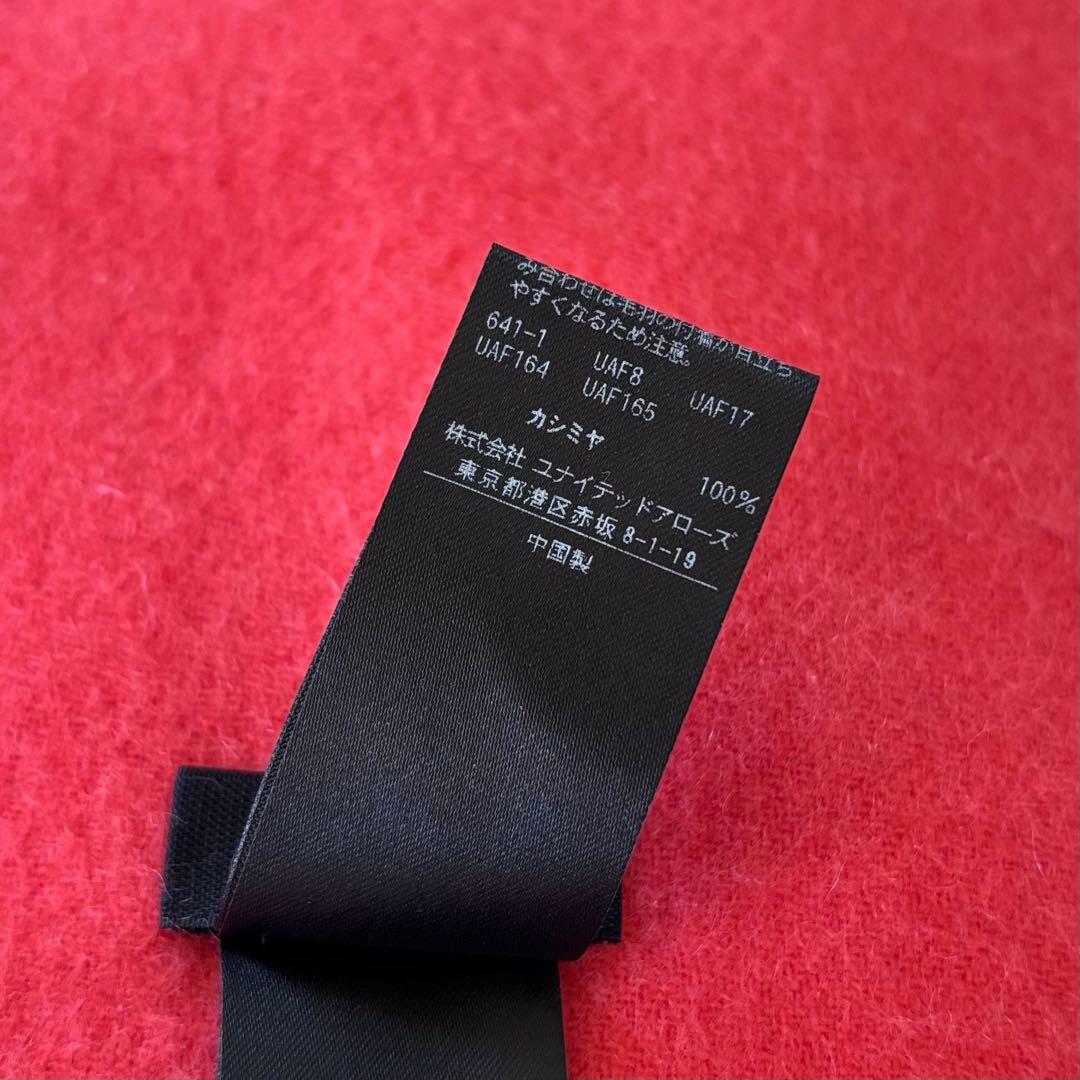 LOEFF ロエフ カシミヤストール カシミヤ100%UNITED ARROWS