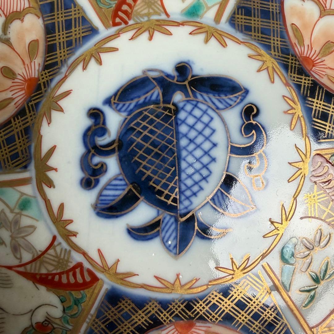 古伊万里 金蘭手柘榴図 七寸皿 二客　大皿/お皿/40/アンティーク