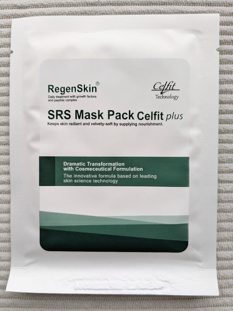 RegenSkin SRS Mask Pack Celfit plus 20枚