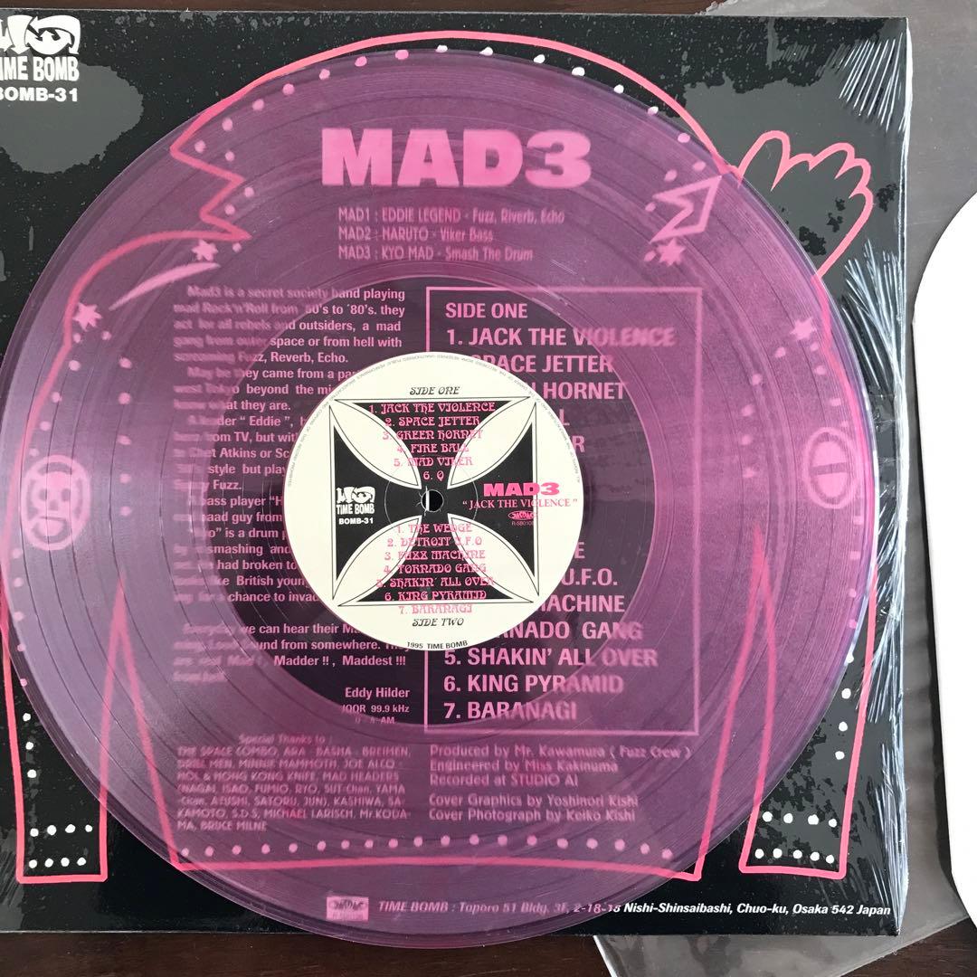 邦楽 MAD3 JACK THE VIOLENCE