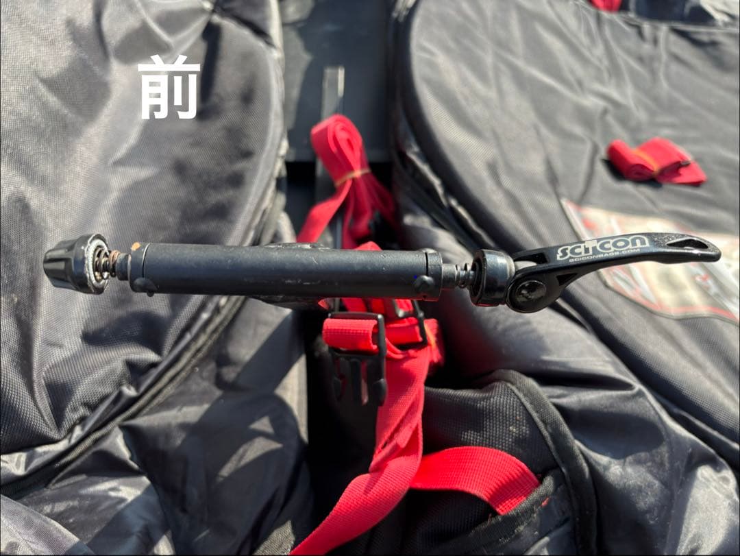 SCICON エアロコンフォート Triathlon TT 輪行バッグ