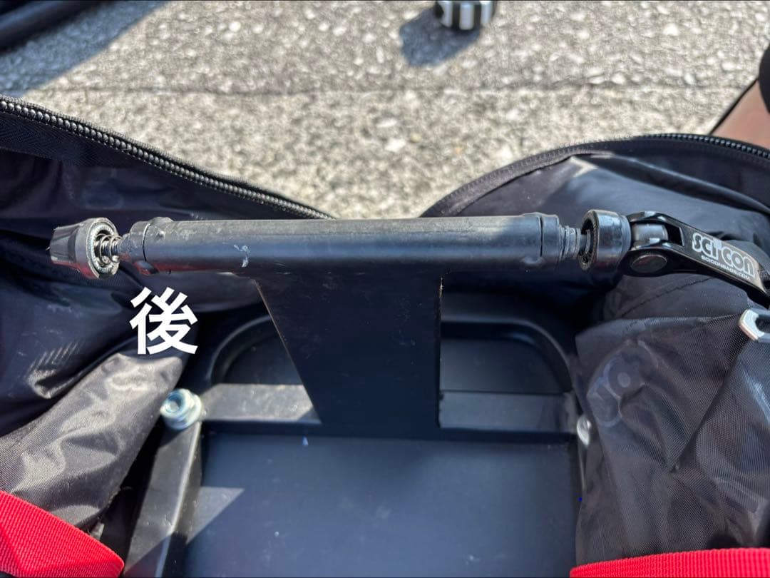 SCICON エアロコンフォート Triathlon TT 輪行バッグ