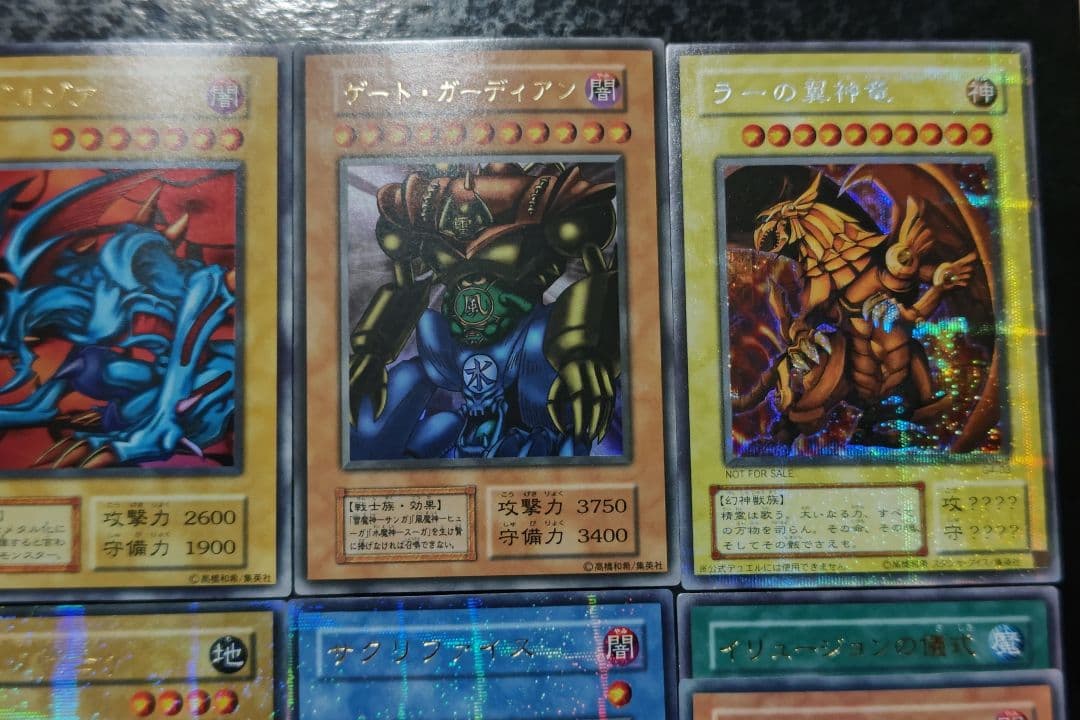さっちん 遊戯王カード