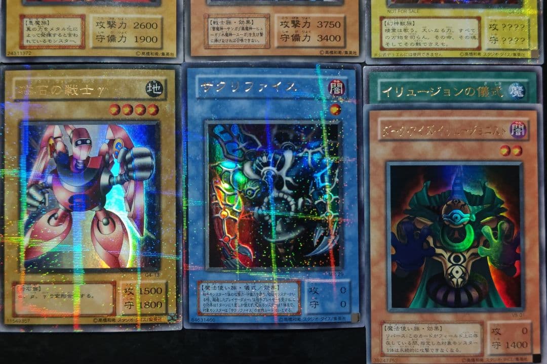 さっちん 遊戯王カード