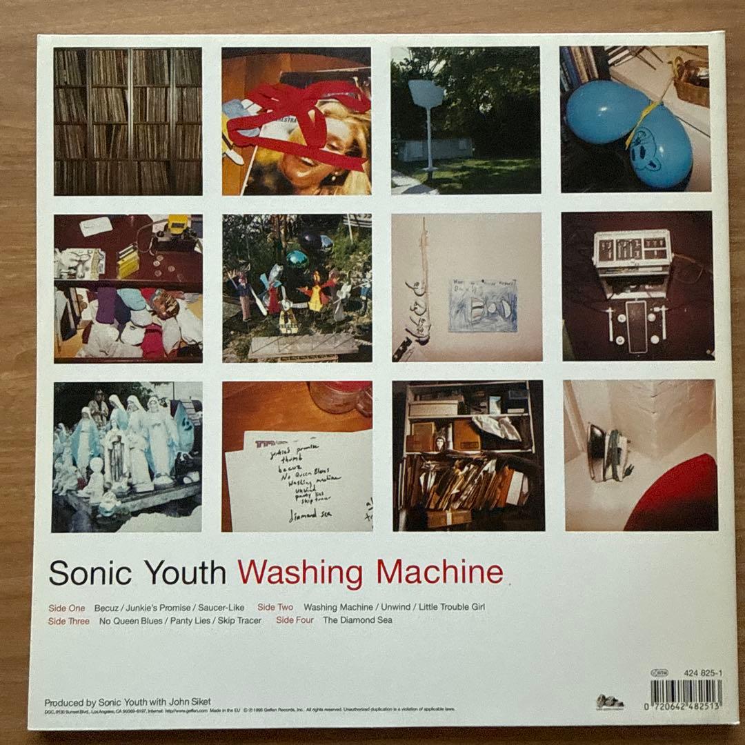 Sonic Youth – Washing Machine
