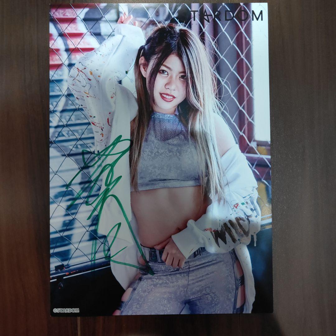 STARDOM ポートレート全直筆サイン入り16枚セット　14選手