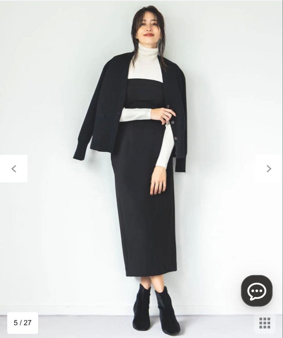 【洗える】ソフトカシミヤミックス Vネックニットカーディガン　icb イエナ　S