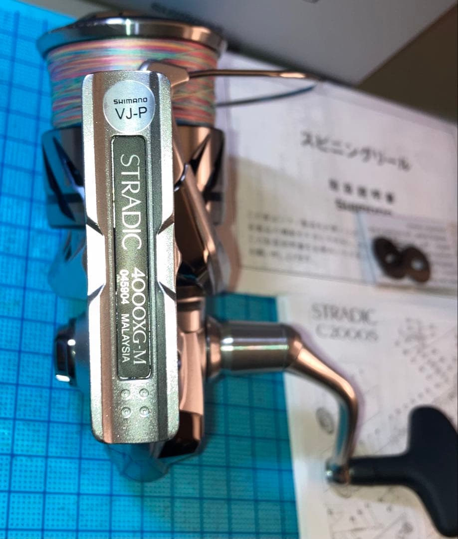SHIMANO STRADIC 4000XG スピニングリール