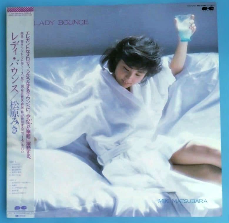 LPレコード　松原ミキ（大型ポスター付）／　レディ・バウンス