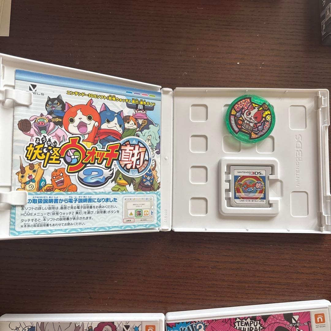 妖怪ウォッチ　3DS １０本