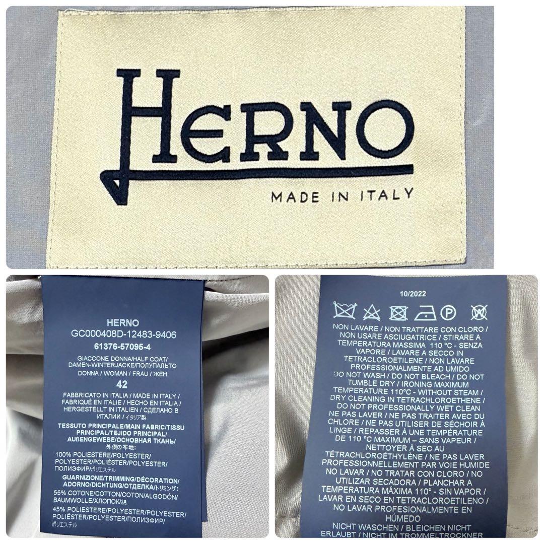 HERNO スプリングコート ダブルジップ スタンドカラー ヘルノ