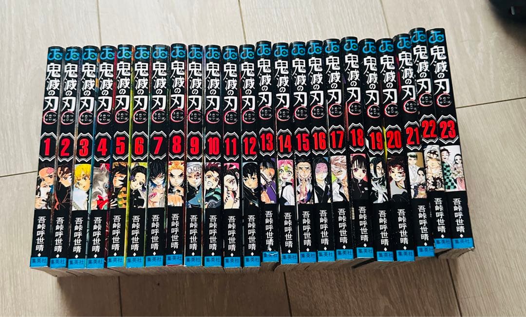 ‼️鬼滅の刃全23巻＋鬼滅の刃4冊‼️送料込み‼️
