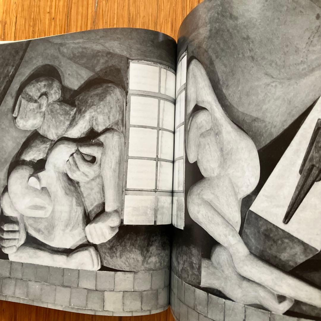 アート・デザイン・音楽 ISAMU NOGUCHI: WHAT IS SCULPTURE?