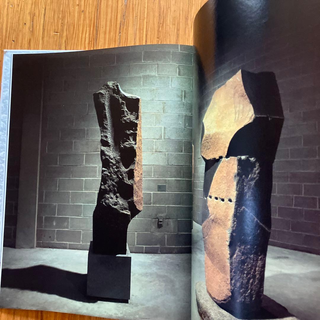 アート・デザイン・音楽 ISAMU NOGUCHI: WHAT IS SCULPTURE?