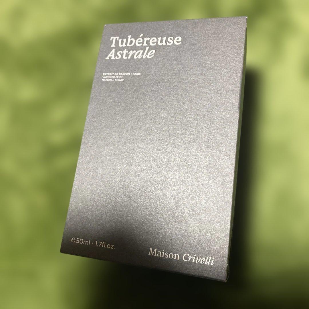メゾンクリベリTubéreuse Astrale エクストラクト・ド・パルファム
